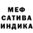 Амфетамин 97% PonosMamonta