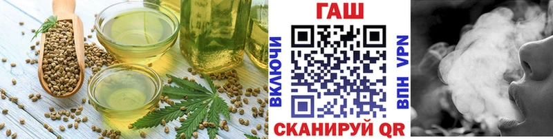 даркнет Telegram  купить наркотики сайты  Белый  Cannafood марихуана 