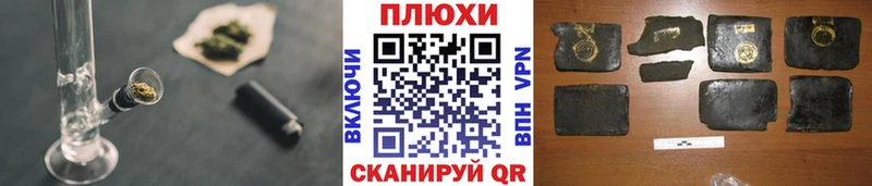 ГАШИШ индика сатива  купить  цена  omg зеркало  Белый 