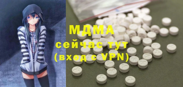дурь Россошь