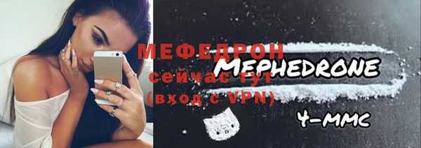 дурь Россошь