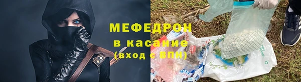 дурь Россошь