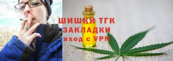 кокаин колумбия Абинск