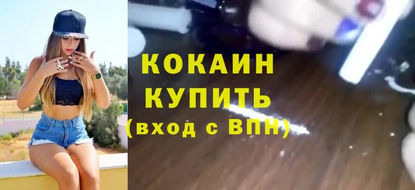 МДПВ Ростов