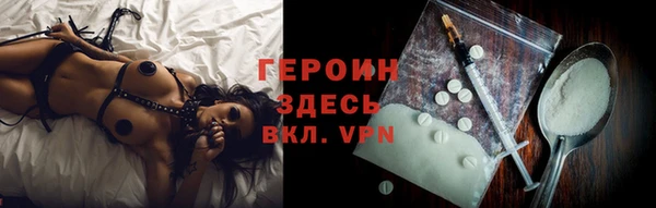 МДПВ Ростов