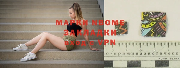прущая мука Алексеевка