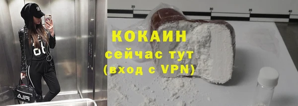МДПВ Ростов