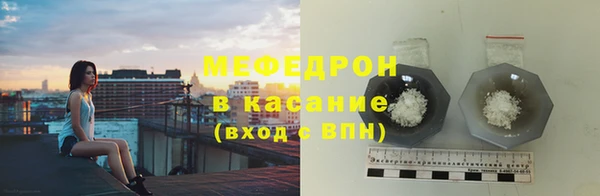 МДПВ Ростов