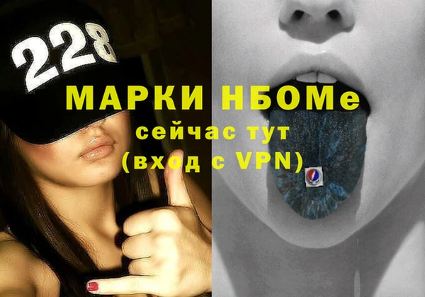 мескалин Алзамай