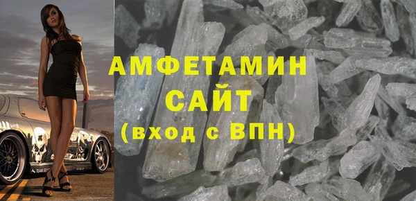 СК Нязепетровск
