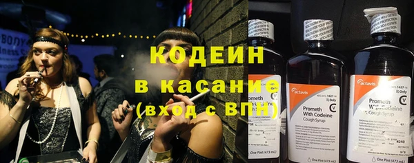 кокаин колумбия Абинск