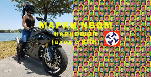 кокаин колумбия Абинск