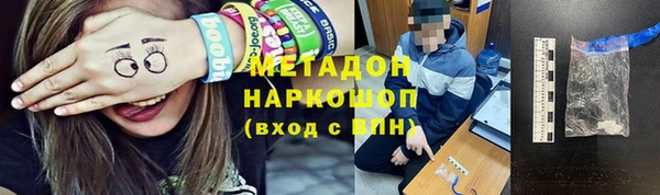 дурь Россошь